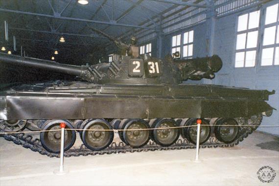 Sample Photo from Tank with UniqueID 502