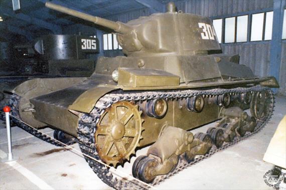 Sample Photo from Tank with UniqueID 506