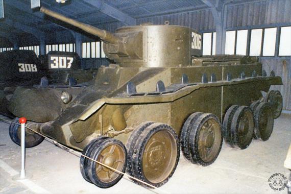 Sample Photo from Tank with UniqueID 508