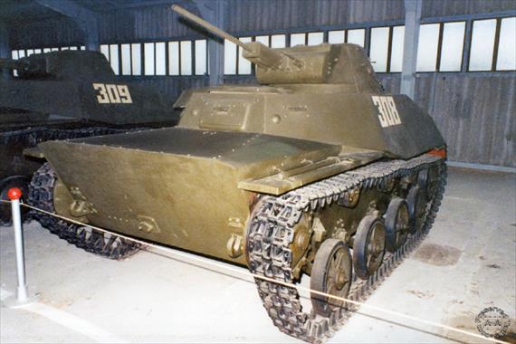 Sample Photo from Tank with UniqueID 510