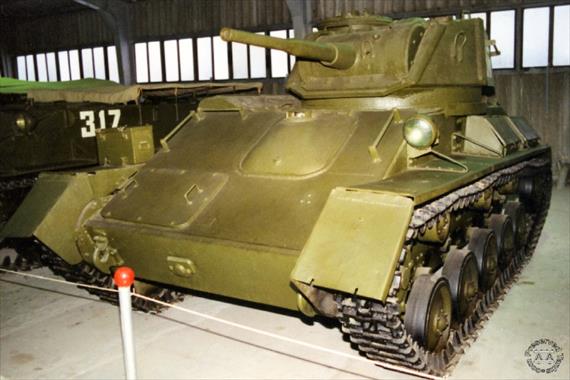 Sample Photo from Tank with UniqueID 518