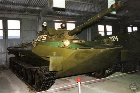 Sample Photo from Tank with UniqueID 526