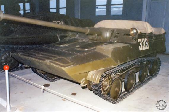 Sample Photo from Tank with UniqueID 534