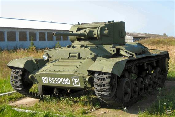 Sample Photo from Tank with UniqueID 542