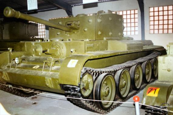 Sample Photo from Tank with UniqueID 545