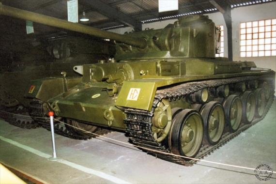 Sample Photo from Tank with UniqueID 546
