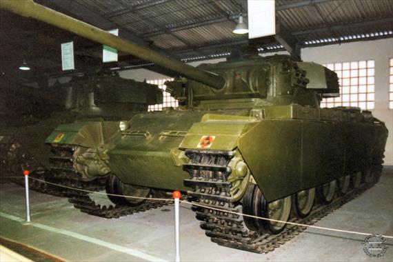 Sample Photo from Tank with UniqueID 547