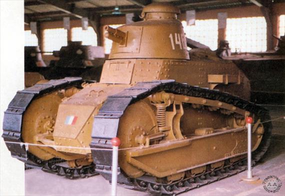 Sample Photo from Tank with UniqueID 570