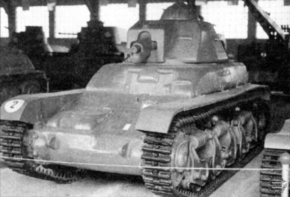 Sample Photo from Tank with UniqueID 571