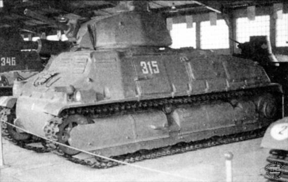Sample Photo from Tank with UniqueID 573