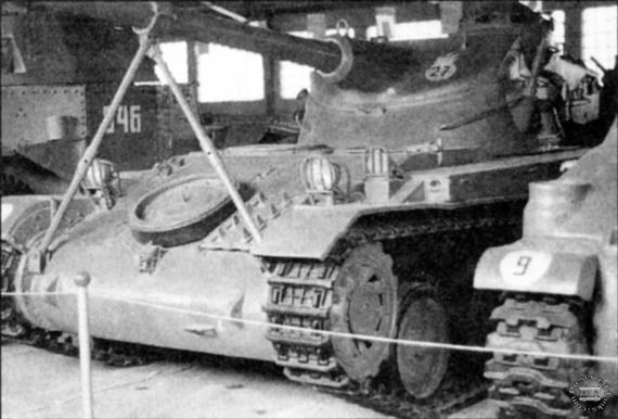 Sample Photo from Tank with UniqueID 574