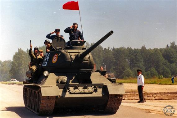 Sample Photo from Tank with UniqueID 597