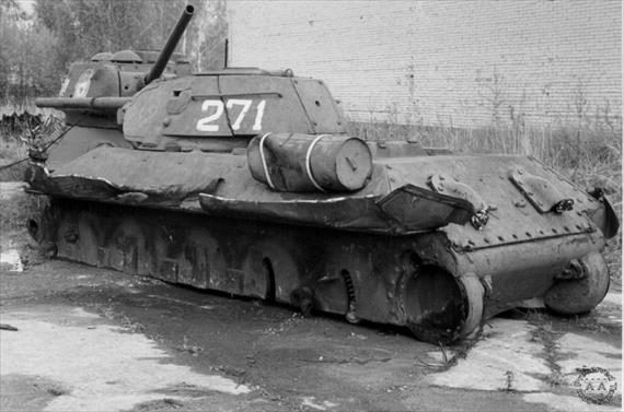 Sample Photo from Tank with UniqueID 614