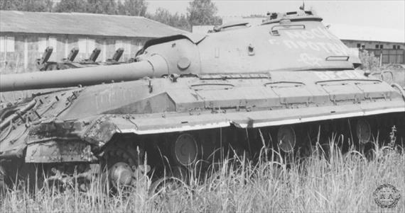Sample Photo from Tank with UniqueID 617