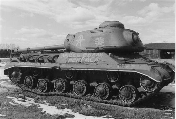 Sample Photo from Tank with UniqueID 621