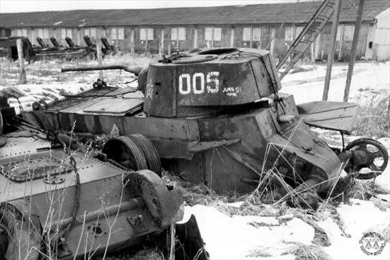 Sample Photo from Tank with UniqueID 637