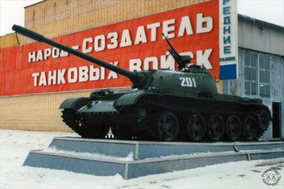 Sample Photo from Tank with UniqueID 663