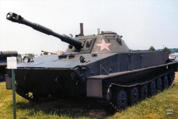 Sample Photo from Tank with UniqueID 672