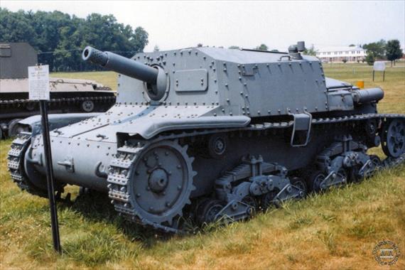 Sample Photo from Tank with UniqueID 696