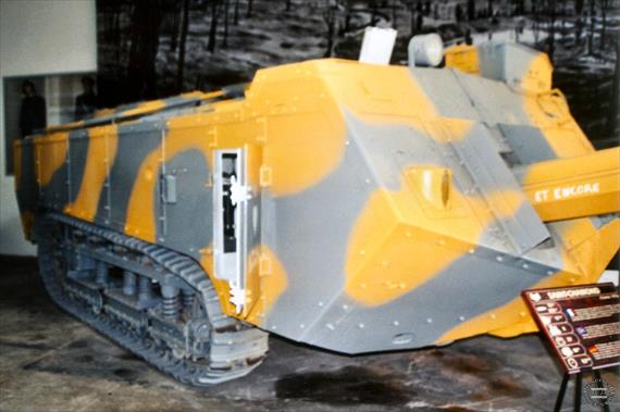 Sample Photo from Tank with UniqueID 701
