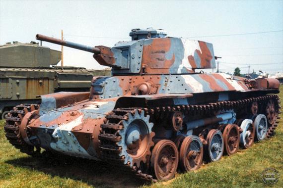 Sample Photo from Tank with UniqueID 704