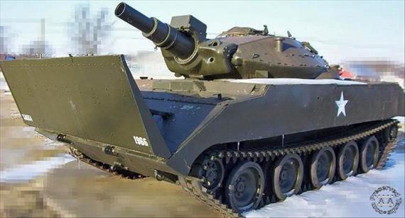 Sample Photo from Tank with UniqueID 757