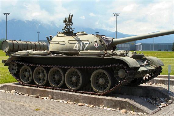 Sample Photo from Tank with UniqueID 823