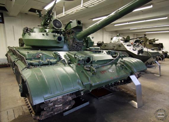 Sample Photo from Tank with UniqueID 834