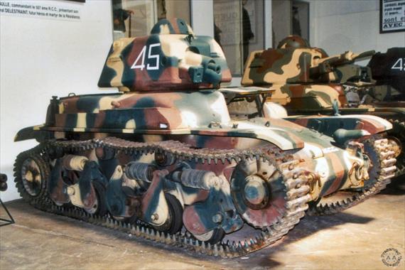 Sample Photo from Tank with UniqueID 871