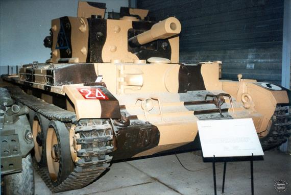 Sample Photo from Tank with UniqueID 886